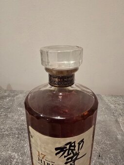 Suntory Hibiki 17 year old whisky - 2