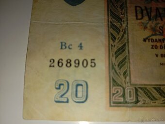 VZÁCNÁ BANKOVKA 20 SK, 1939, NÍZKÁ SÉRIE, NEPERFOROVANÁ - 2