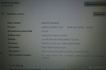 Dell Latitude E6510 - 2