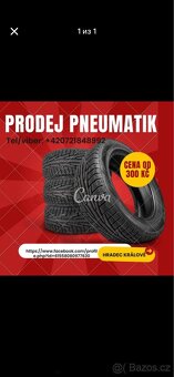 Sada pneu 215/60/16 Blacklist - 2