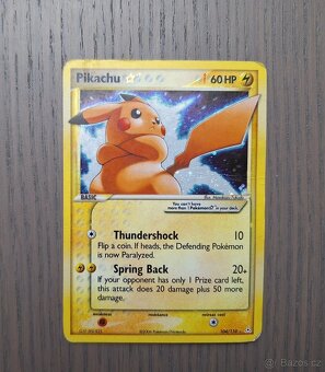 Pikachu Gold Star - 2