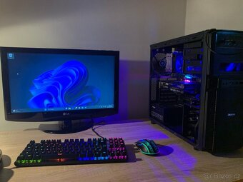 🖥️ Výkonný herní PC – RTX 3050 | 48GB RAM | SSD | Ryzen - 2