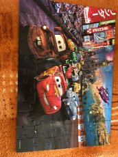 puzzle Blesk McQueen 66 dílků - 2
