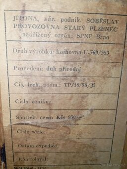 Knihovna Jitona - 2