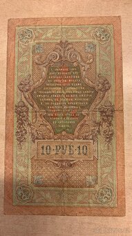 Bankovka 10 Rublu z roku 1909 - 2