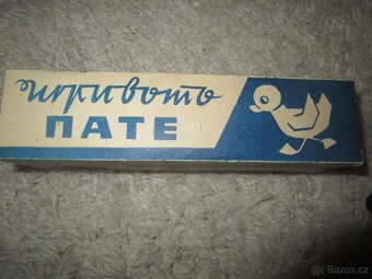 retro hračka- - 2