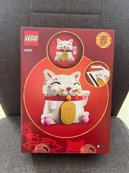 Lego 40813 Kočka pro štěstí - 2