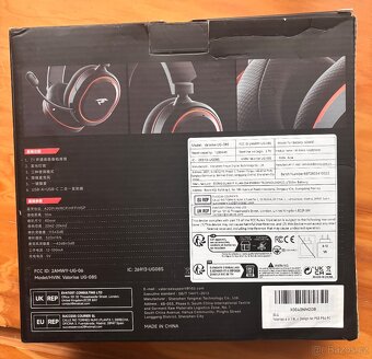 Bezdrátové herní sluchátka Valorise UG-08S - 2