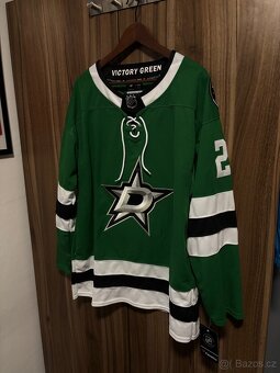 NHL dres Blumel 28 Dallas Stars - 2