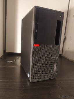 PC sestava - i5 7500|RX 570|16GB|256GB|WIN11 - 2