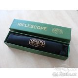 puškohled ODEON 7x50E, určený pro kulové zbraně. - 2