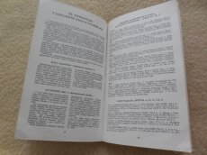 Sportovní ročenka 1963. - 2