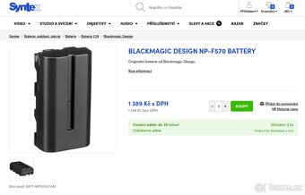BlackMagic NP-F570 originální baterie pro BMPCC kamery - 2