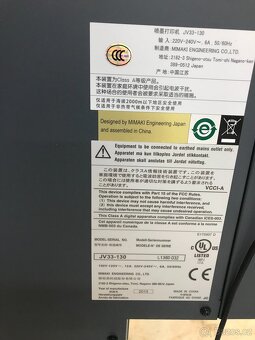 Mimaki+RollLam - 2
