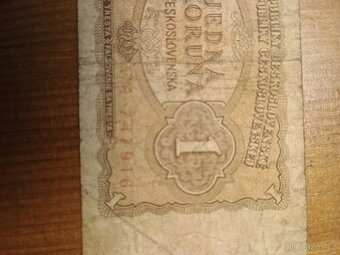 1 koruna 1953 - 2