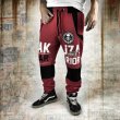 Nabízím nové originál tepláky Yakuza za top ceny - 2