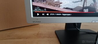 Monitor 24 palců HP LP2465 - 2
