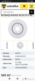 Brzdové kotouče Bosch pro Peugeot/Citroen - 2