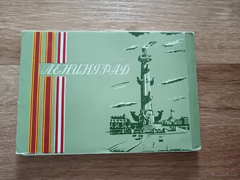 Leningrad sada pohlednic - 2
