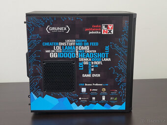 ATX skříň pro PC + DVD mechanika ZDARMA - 2