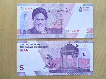 Irán - 50 000 rials - 2