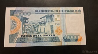 10.000 Intis, Peru, UNC - 2