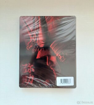 Assassins Creed: Shadows - Steelbook - 2