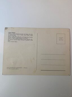 DUKLA PRAHA - 2