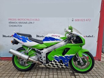 Kawasaki ZXR 750 - 2