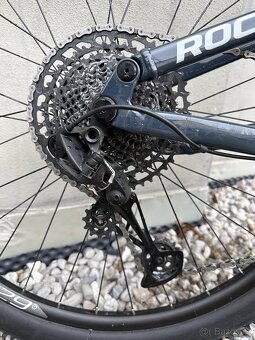 Rockrider AM 50 S 29" XL (2024) - 2
