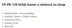 Držáky kamer CP-PR-52 - 2
