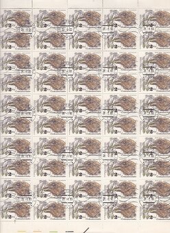 Ražené ČSSR kat.č. 2589 - tiskový list - 2