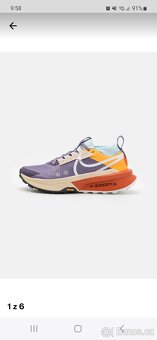 nike Performance - nové - 2