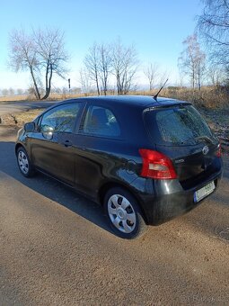 Toyota Yaris 1.3 VVT-i 64kW, servisní kniha - 2