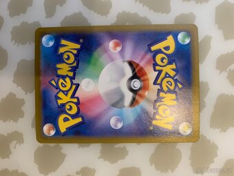 Vzácné pokémon karty. - 2