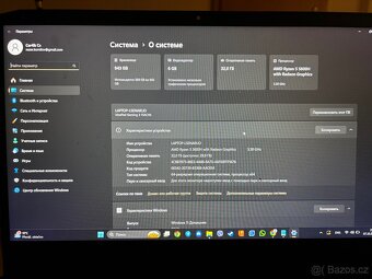 IdeaPad gaming 3 32 gb 1 tb m2 - 2