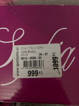 Dětské lední brusle - 2