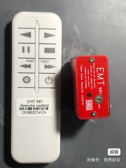 EMT 981 CD PLAYER REMOTE control - 2
