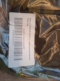 Goretex AČR - kompet - 2