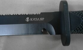 NŮŽ Kizlyar OUTDOOROVÝ BOJOVÝ + polymer pouzdro - 2