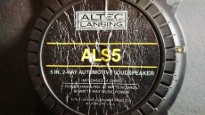 Reproduktory ALTEC LANSING ALS5 - 2