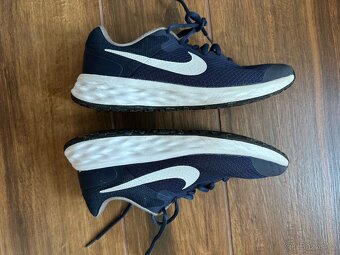 Chlapecké tenistky Nike - 2