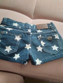 Riflove šortky nove - 2