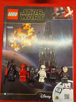 Lego 75256 Kylo Ren's Shuttle - 2