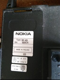 Nokia HSN-5K - 2