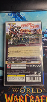 PSP Monster Hunter Portable 3 - 2