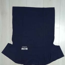 Trička pánská - 2