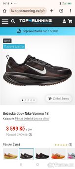 Nike Vomero 18 - 2
