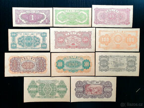 ČÍNA set 1 – 10 000 juanů (11 ks), rok 1949 REPRODUKCE - 2