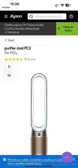 Dyson Purifier Cool TP12 PC2 De-NOx – White/Gold – TOP STAV - 2